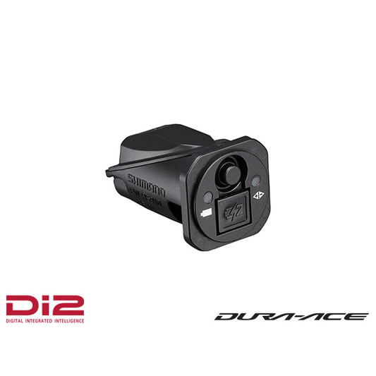 Shimano EW-RS910 Junction-A Internal Handlebar/Frame