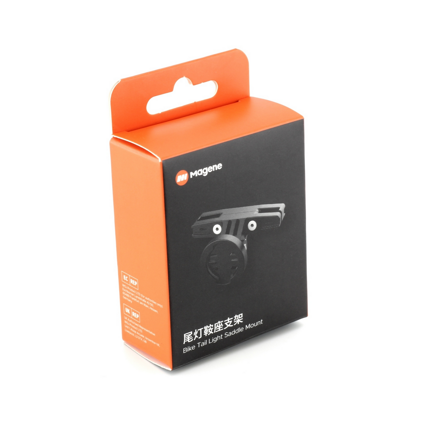 Magene Saddle Mount suits L508, L308, Garmin Varia