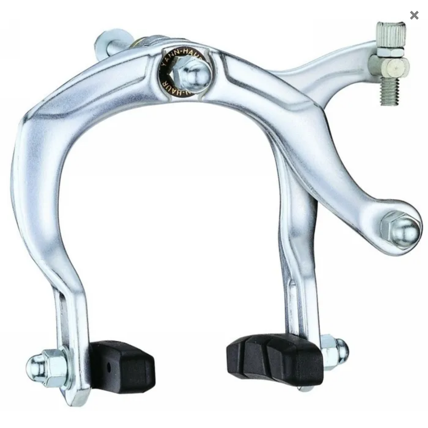 BRAKE - BMX Caliper Brake, 73-92mm Reach, Nutted, SILVER (Front Only)