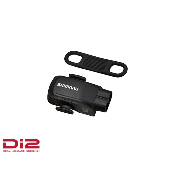 Shimano EW-WU101 WIRELESS UNIT