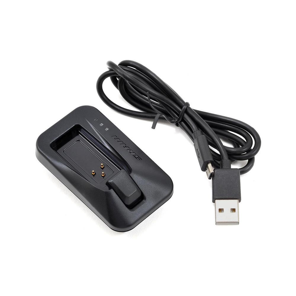 Sram ETAP Battery Charger - Battery Dock USB Plug-in