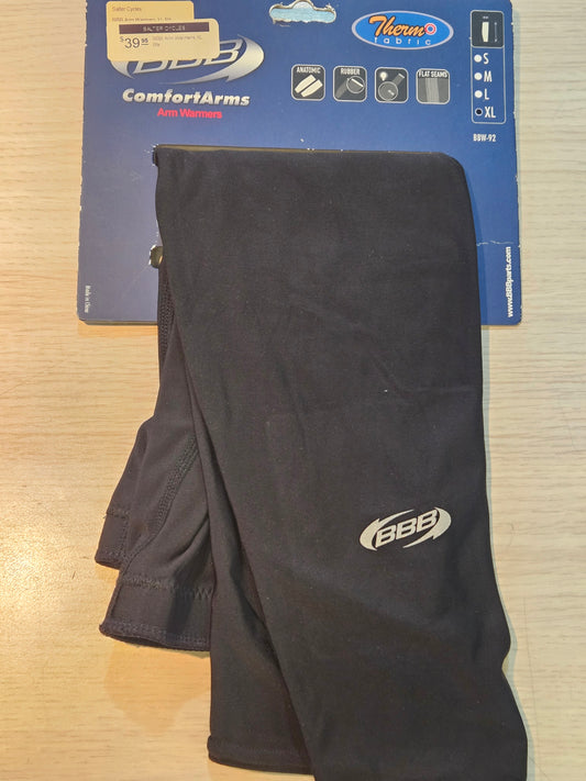 BBB ARM WARMERS - XLARGE