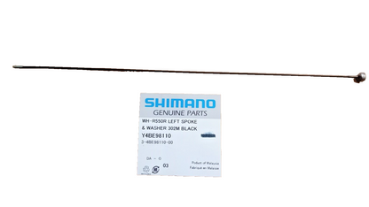 Shimano spoke R550 left rear silver 302mm